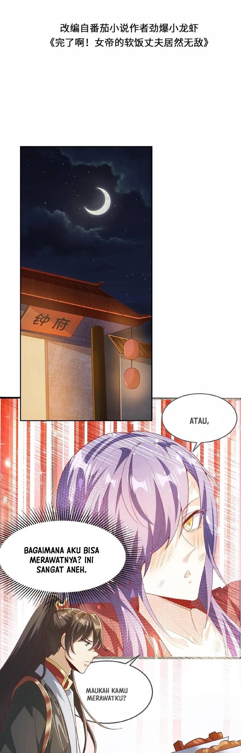 Baca  It’s Over! The Queen’s Soft Rice Husband is Actually Invincible Chapter 69 Gambar 2