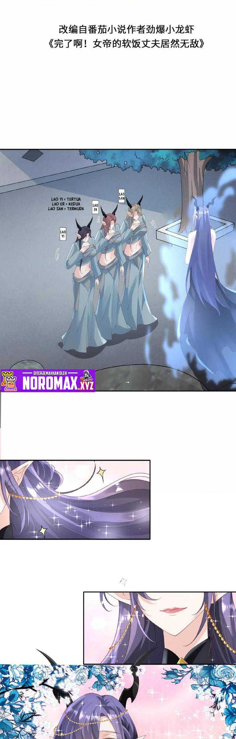 Baca  It’s Over! The Queen’s Soft Rice Husband is Actually Invincible Chapter 68 Gambar 2