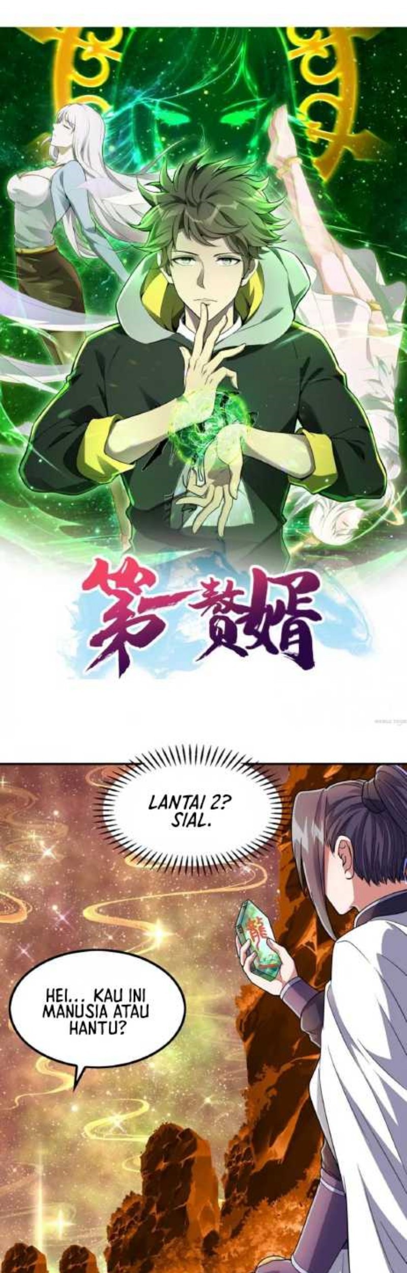 Baca Komik Useless First Son-In-Law Chapter 178 Gambar 1