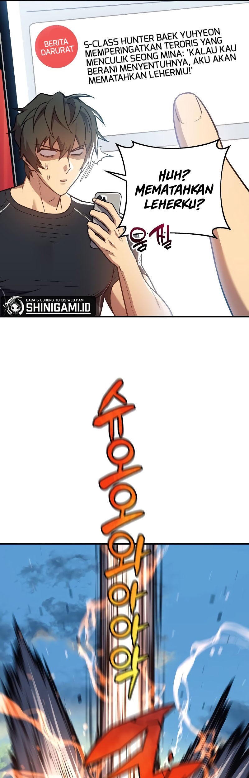 I’ll be Taking a Break for Personal Reasons Chapter 41 Gambar 40