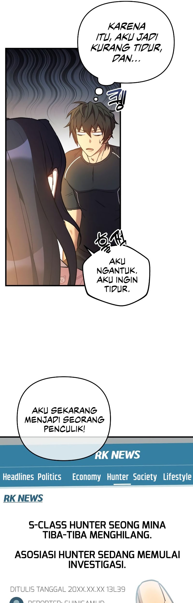 I’ll be Taking a Break for Personal Reasons Chapter 41 Gambar 22