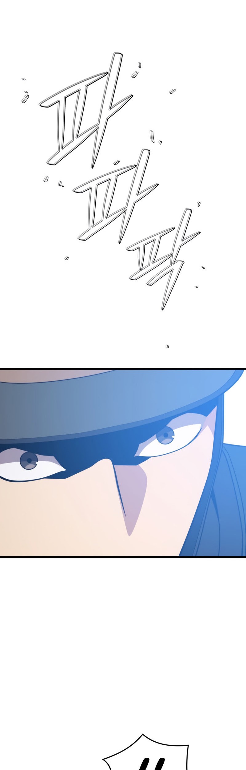 Seoul Station Necromancer Chapter 84 Gambar 50