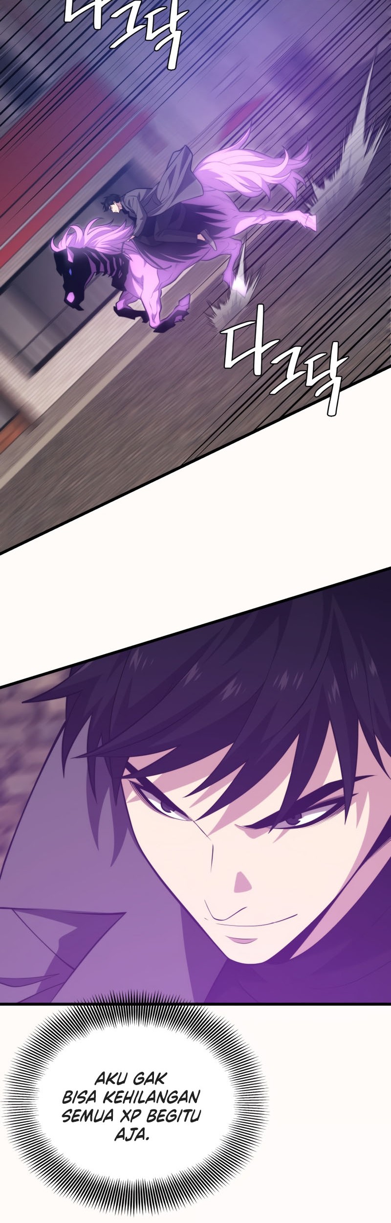 Seoul Station Necromancer Chapter 84 Gambar 58