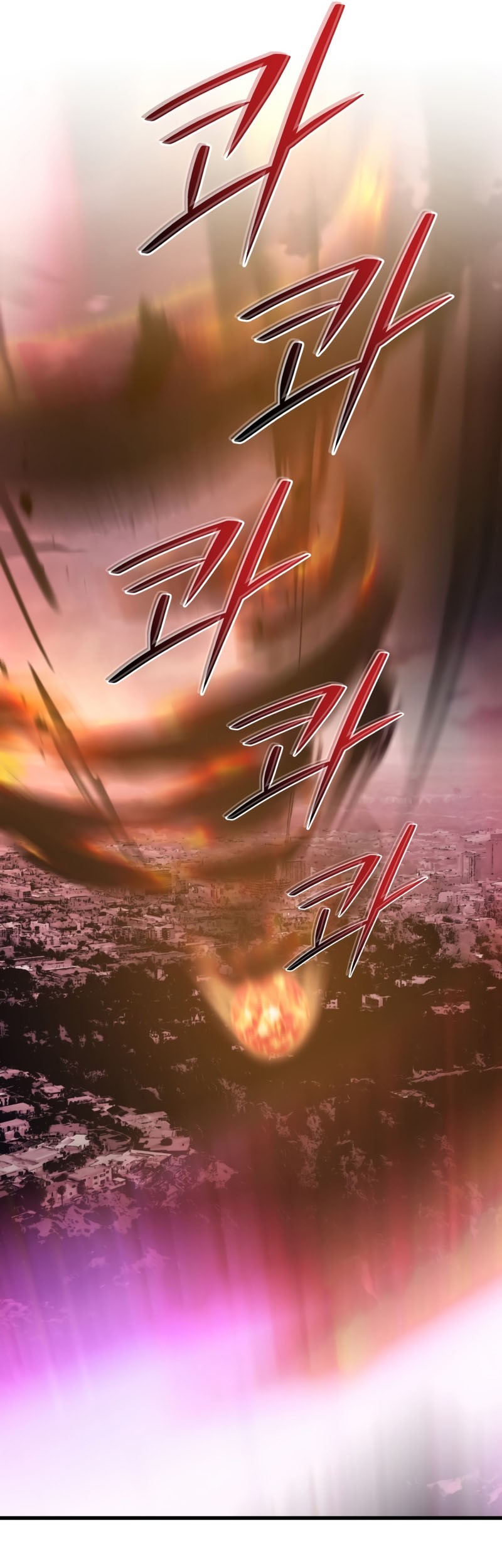 Seoul Station Necromancer Chapter 84 Gambar 7