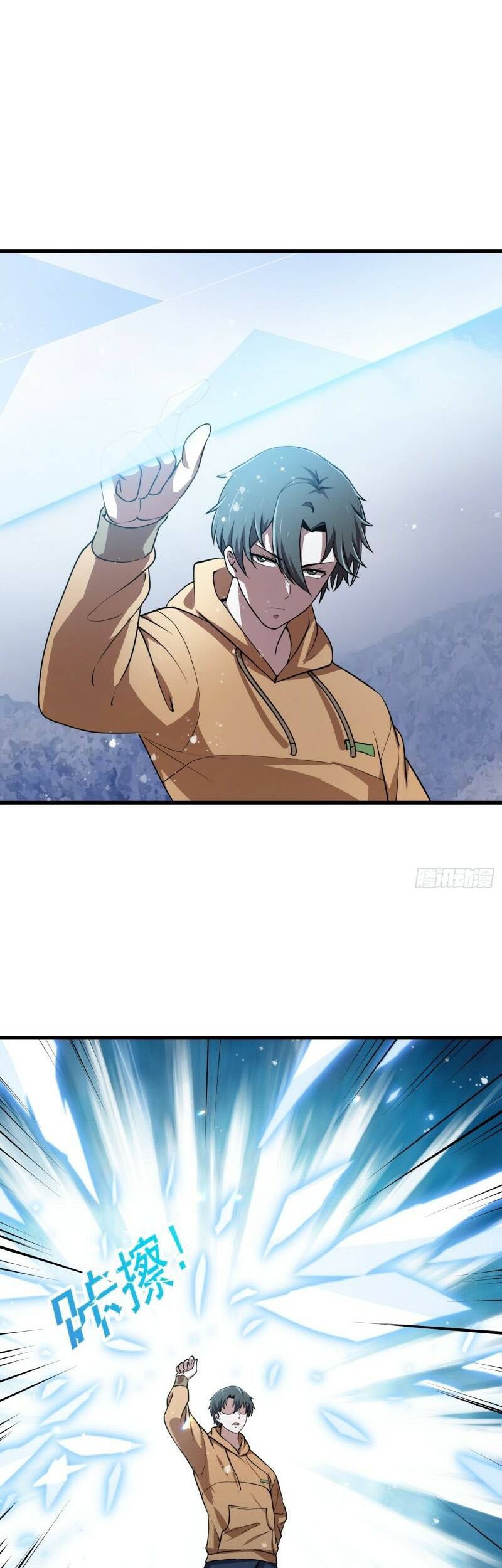 Baca I’m Just An Immortal Chapter 132 Gambar 2
