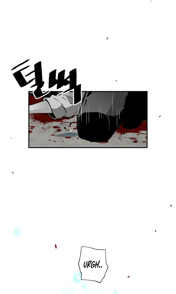 Return of the Legend Chapter 81 Gambar 27