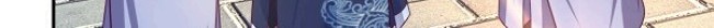 I Can Have Infinite Epiphanies Chapter 10 Gambar 12
