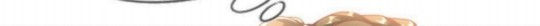 I Can Have Infinite Epiphanies Chapter 09 Gambar 4