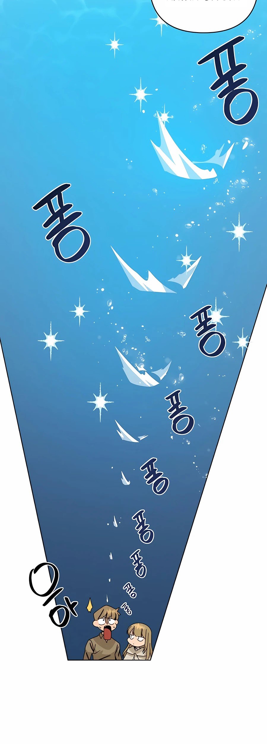 I’ll Resign and Have a Fresh Start in This World Chapter 29 Gambar 28