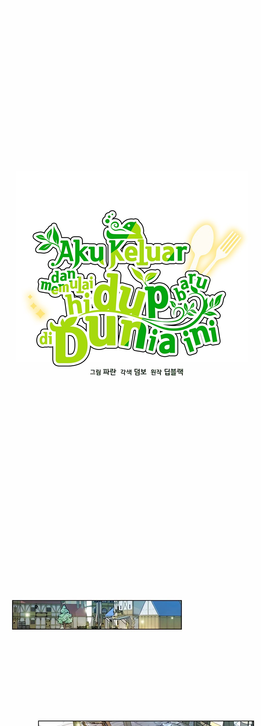 I’ll Resign and Have a Fresh Start in This World Chapter 29 Gambar 14