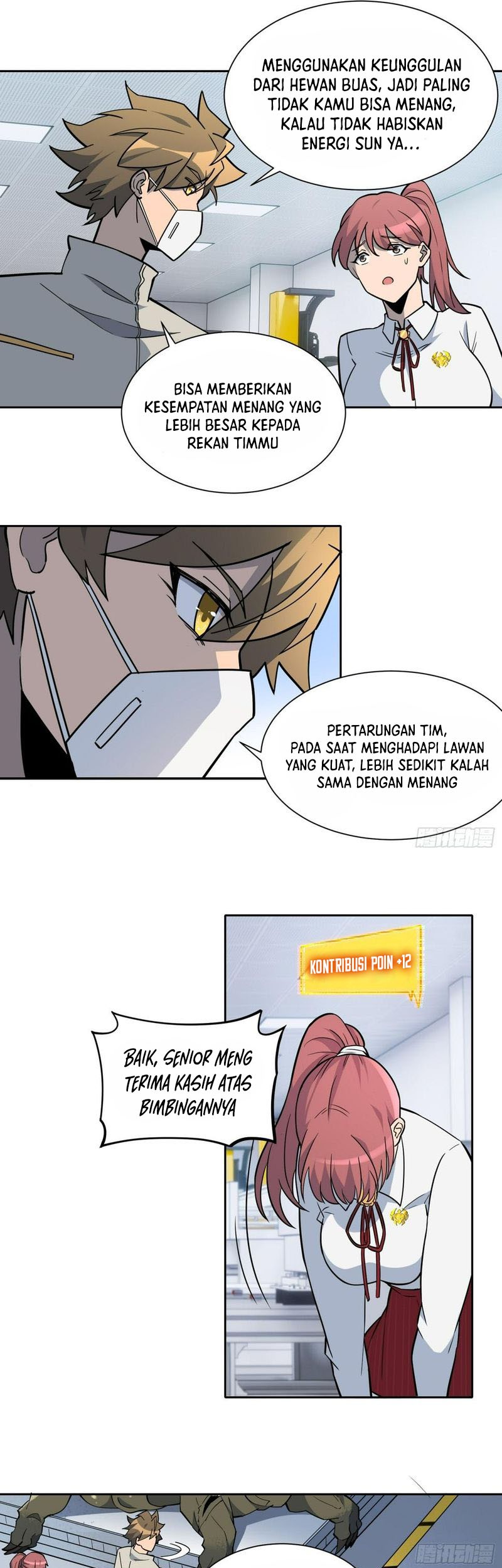 The People on Earth are Too Ferocious Chapter 105 Gambar 21