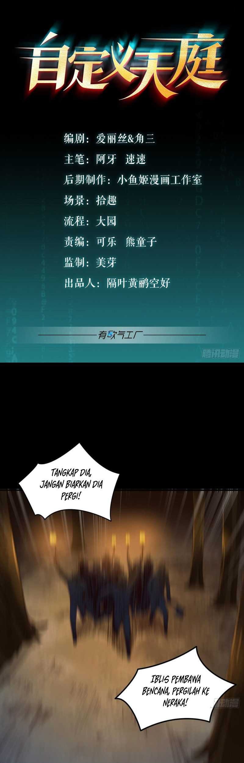 Baca Manhua Custom Heavenly Court Chapter 23 Gambar 2