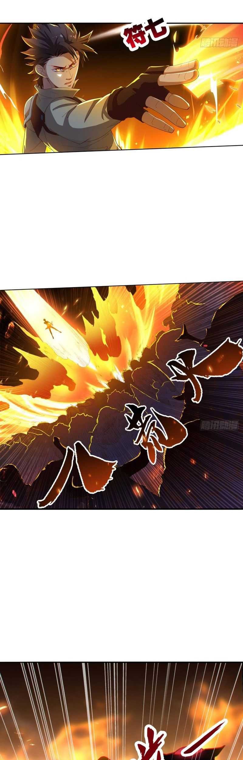 Custom Heavenly Court Chapter 22 Gambar 14