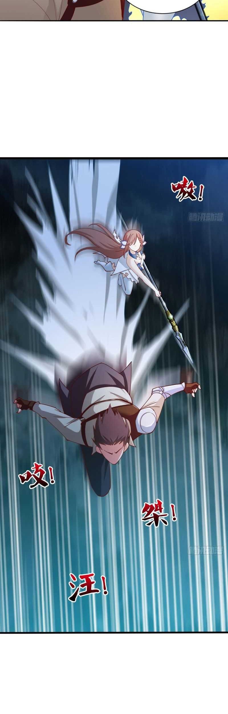 Custom Heavenly Court Chapter 21 Gambar 17