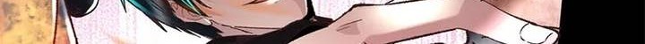 Since The Red Moon Appeared Chapter 61 Gambar 18