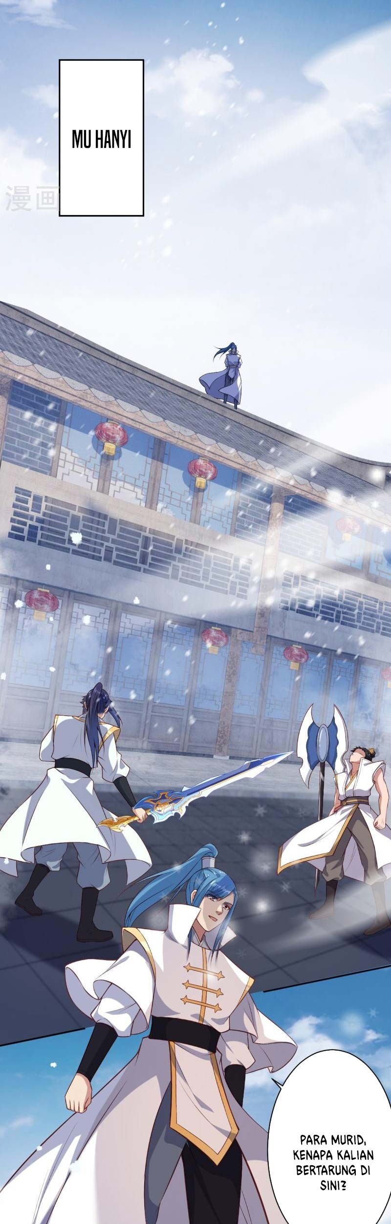 Against the Gods Chapter 559 Gambar 22