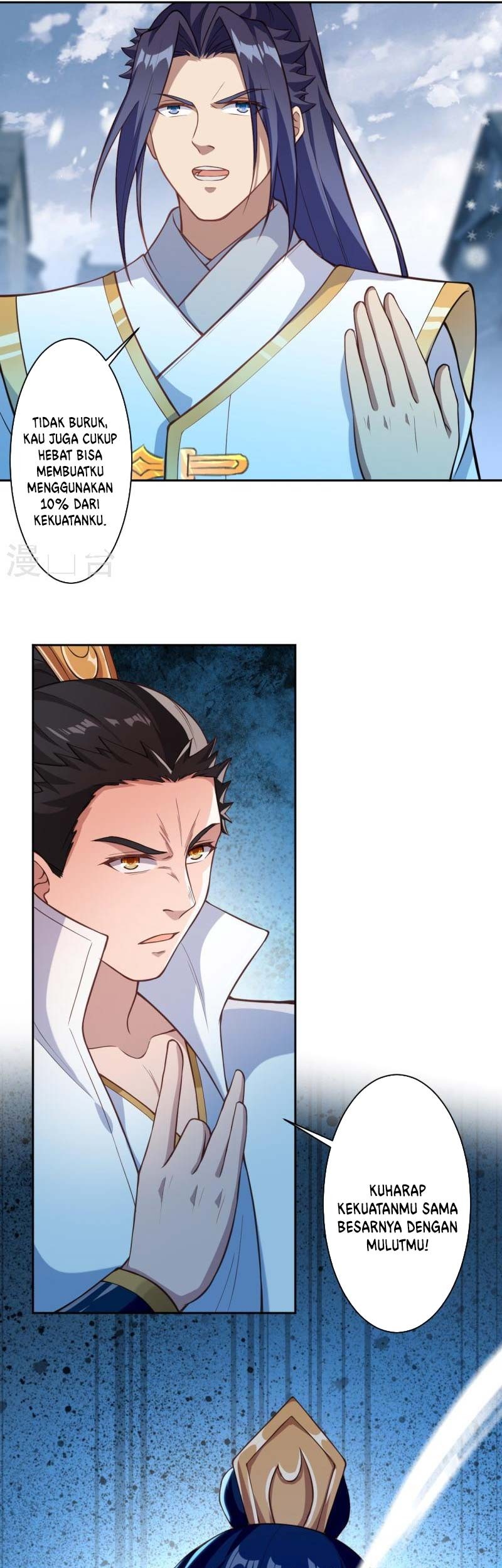 Against the Gods Chapter 559 Gambar 16