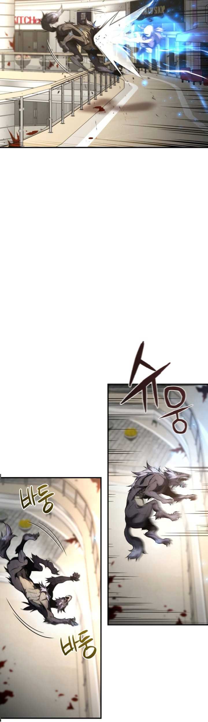 Re: Life Player Chapter 32 Gambar 22