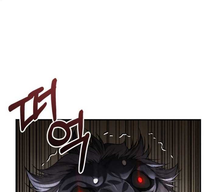 Re: Life Player Chapter 32 Gambar 23
