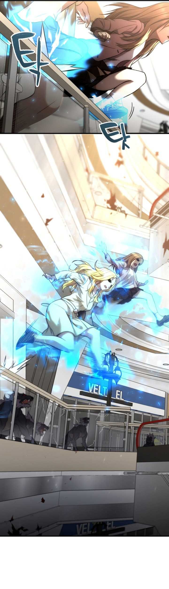 Re: Life Player Chapter 32 Gambar 34