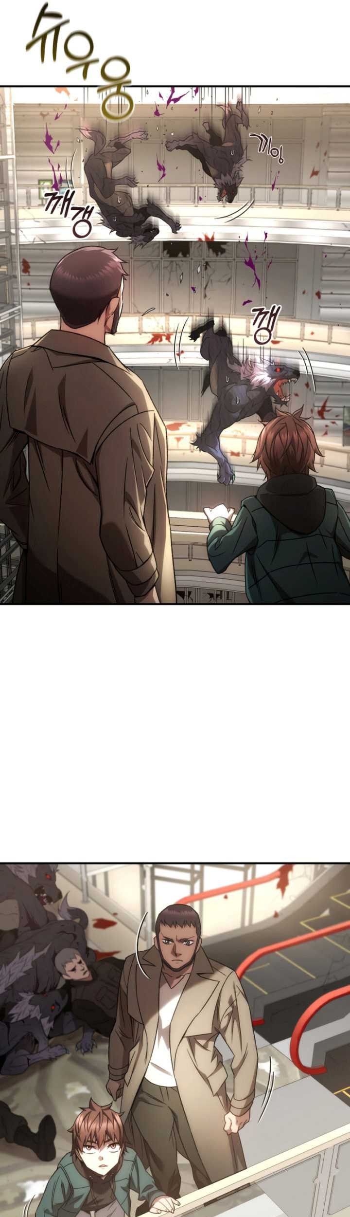 Re: Life Player Chapter 32 Gambar 66