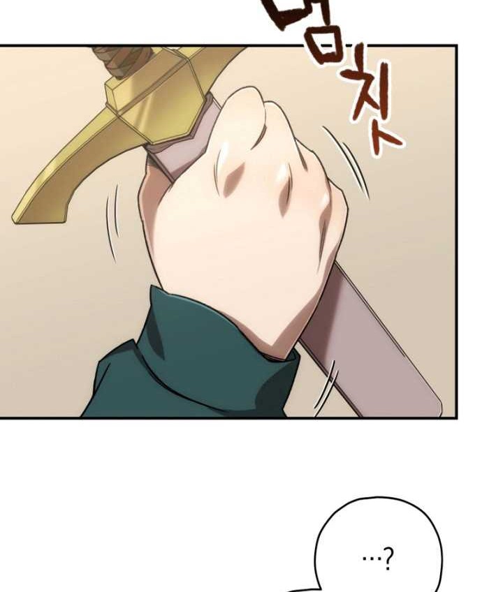 Re: Life Player Chapter 32 Gambar 71