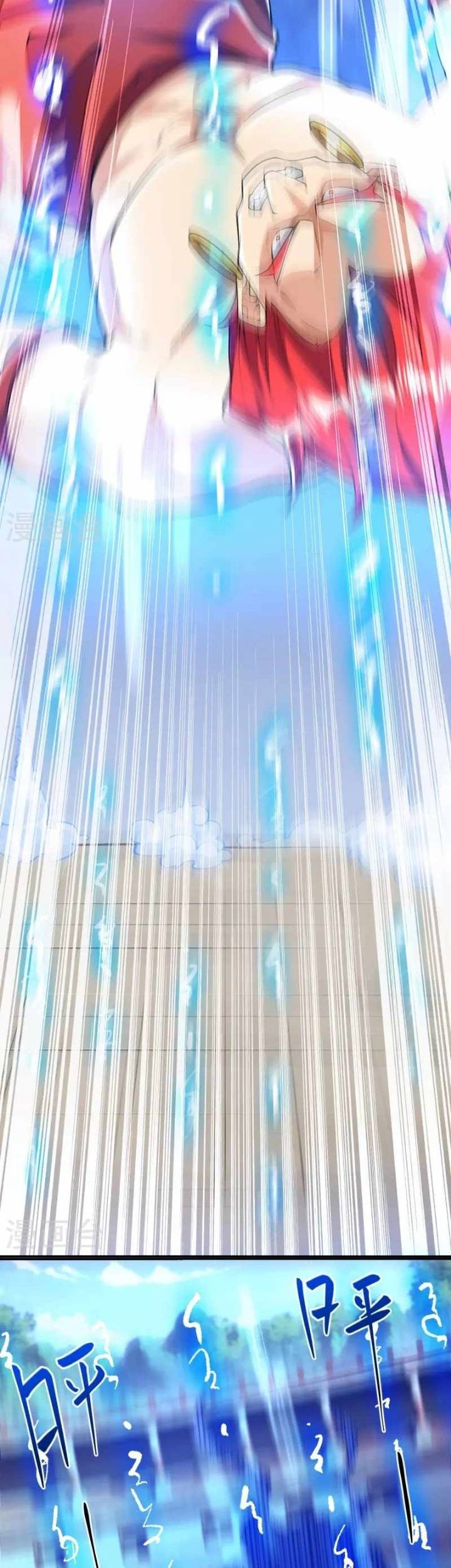 The Strongest Body Old Ancestor In History Chapter 68 Gambar 17