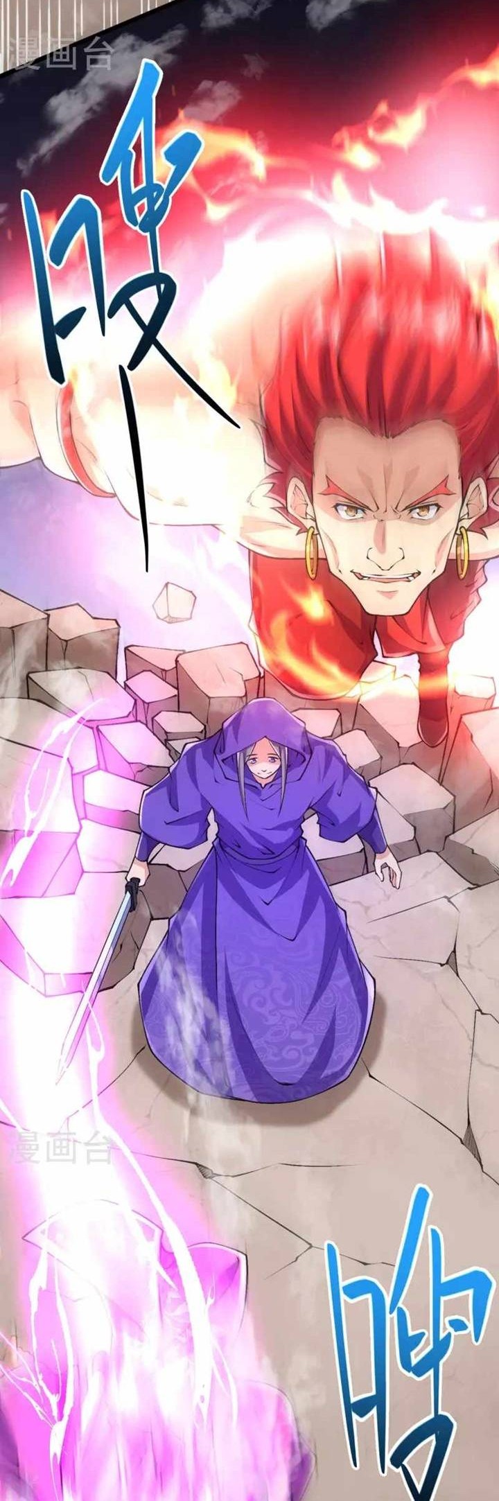 The Strongest Body Old Ancestor In History Chapter 68 Gambar 6