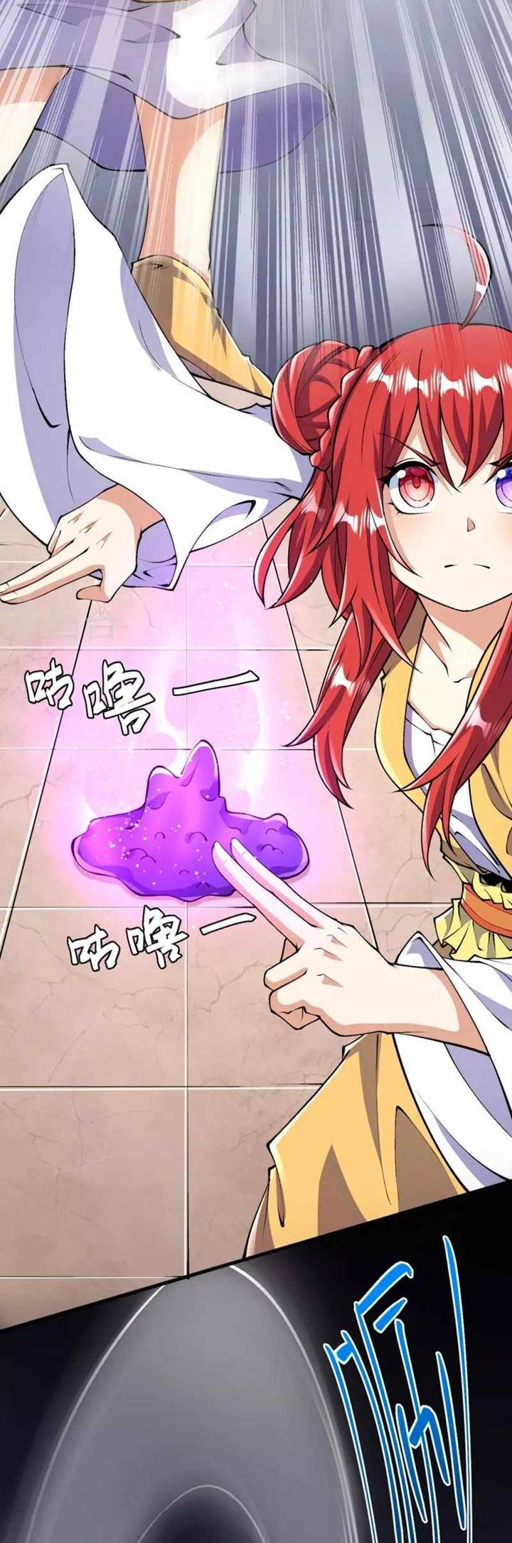 The Strongest Body Old Ancestor In History Chapter 68 Gambar 10