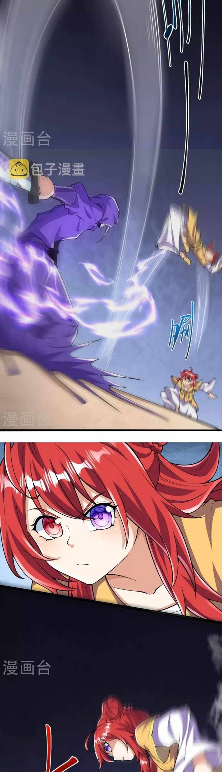 The Strongest Body Old Ancestor In History Chapter 68 Gambar 11