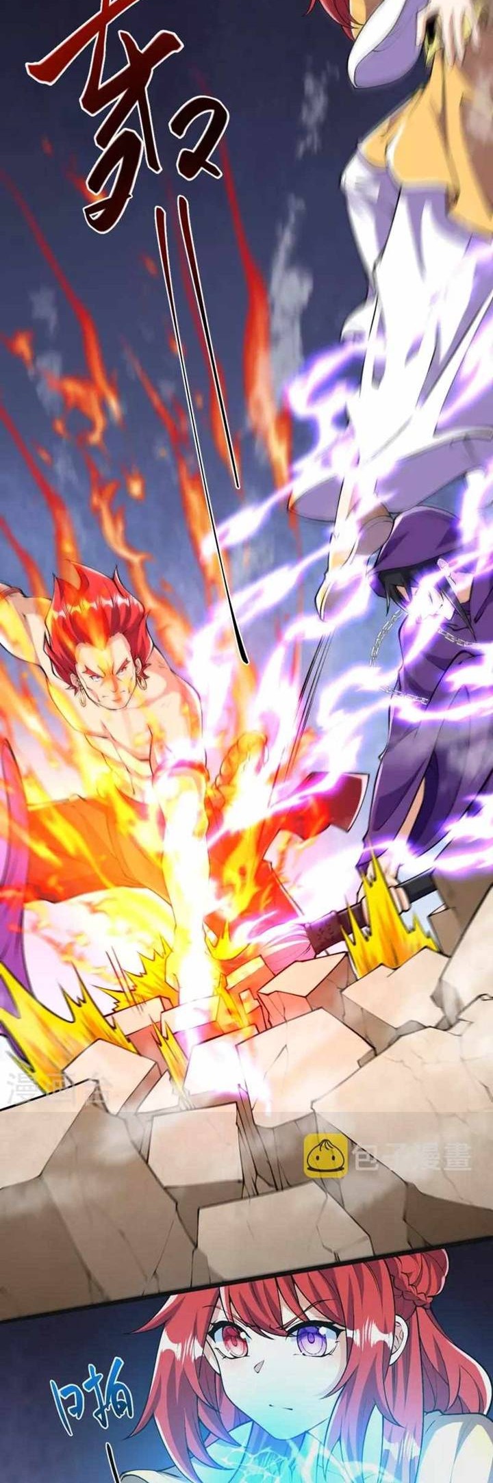 The Strongest Body Old Ancestor In History Chapter 68 Gambar 12