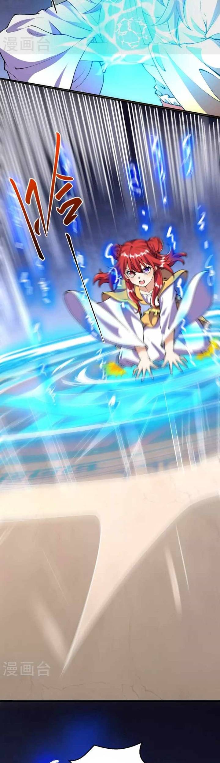 The Strongest Body Old Ancestor In History Chapter 68 Gambar 13