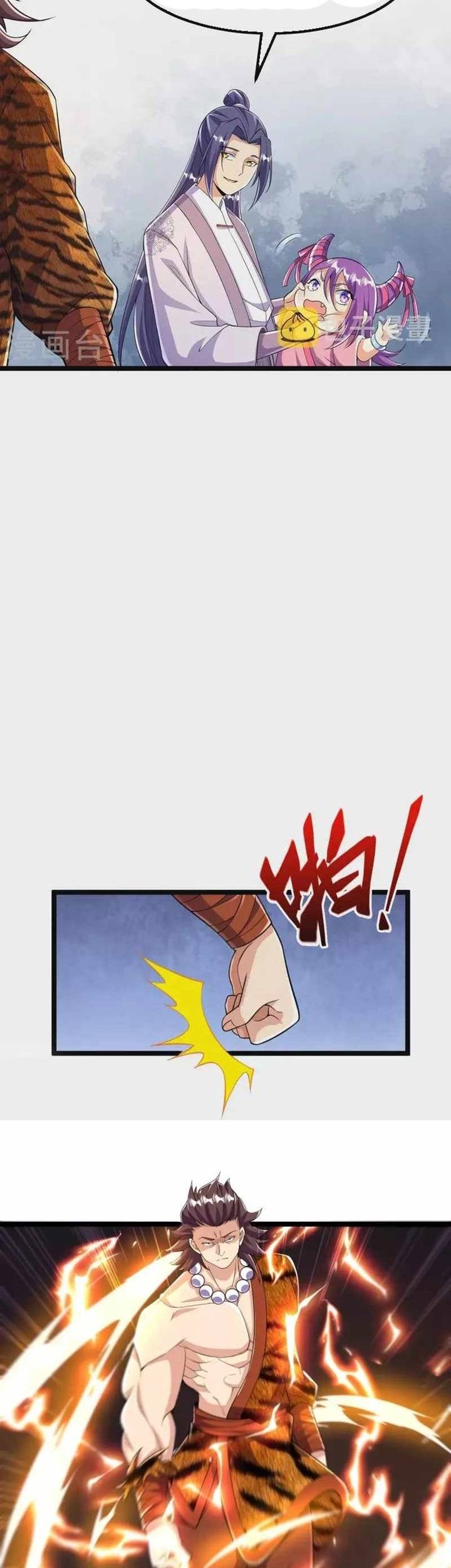 The Strongest Body Old Ancestor In History Chapter 66 Gambar 13