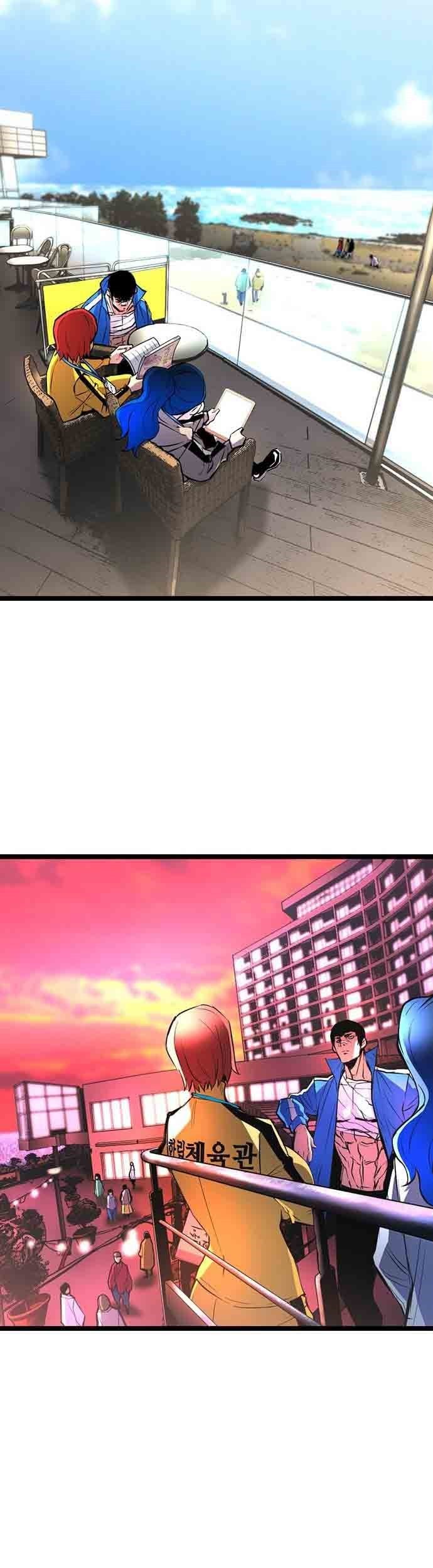 Hallym Gymnasium Chapter 109 Gambar 47