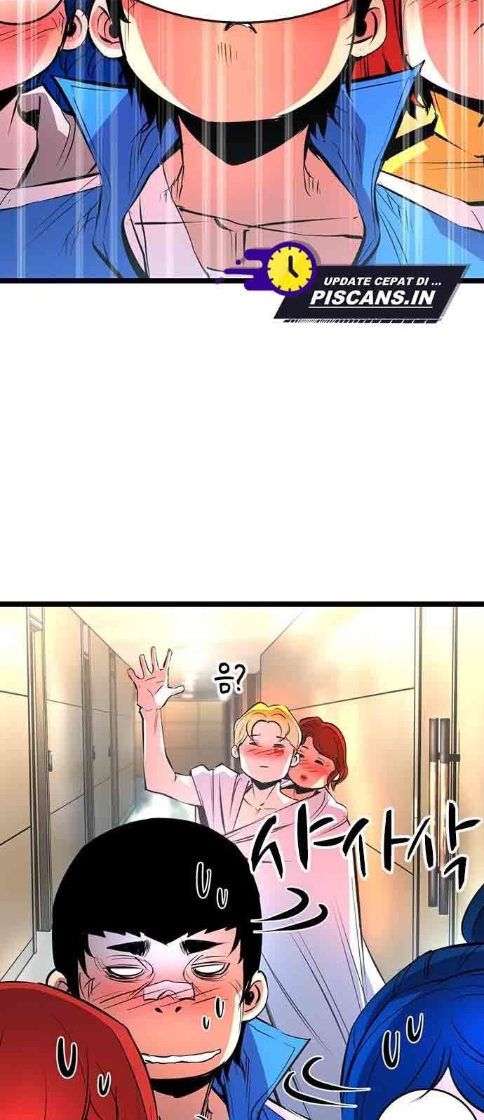 Hallym Gymnasium Chapter 109 Gambar 56