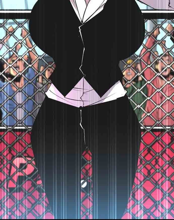 Hallym Gymnasium Chapter 109 Gambar 76