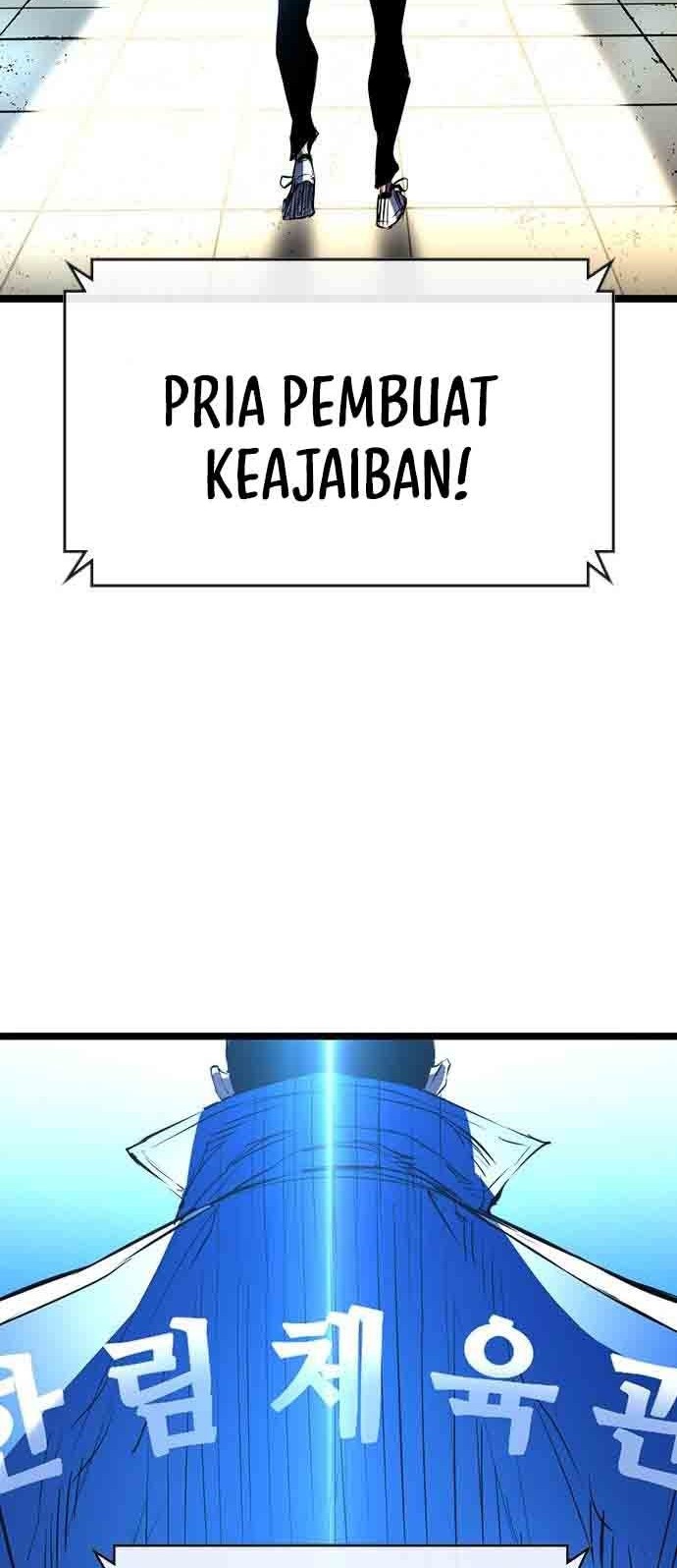 Hallym Gymnasium Chapter 109 Gambar 86