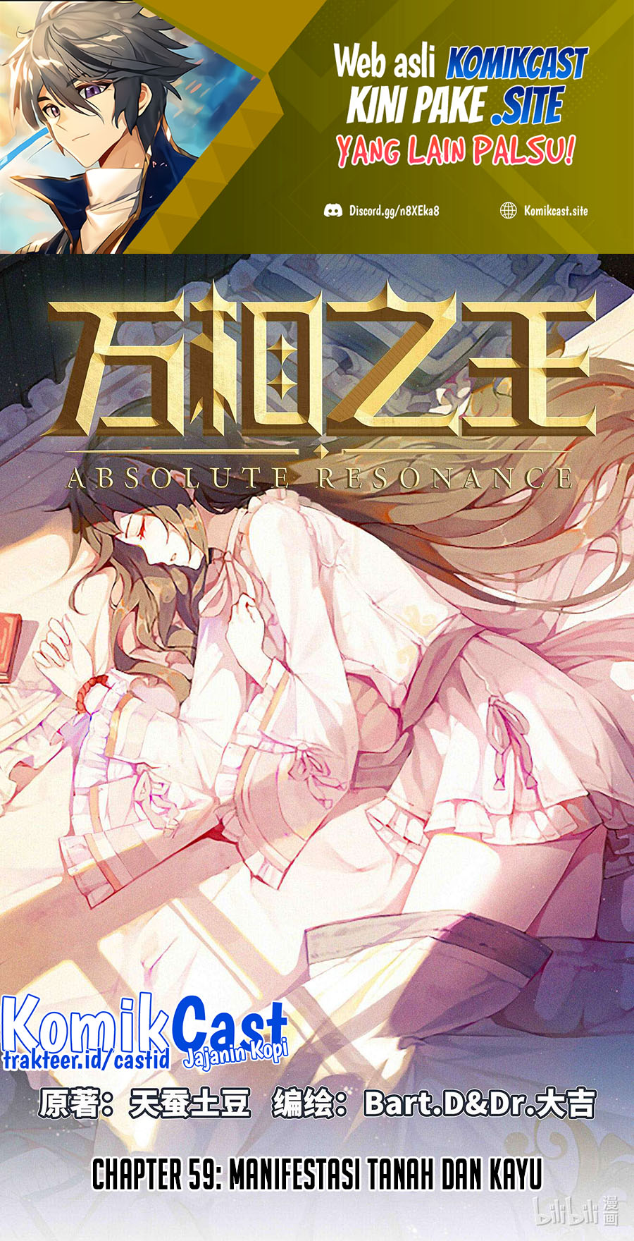 Baca  The King of Ten Thousand Presence Chapter 59 Gambar 2