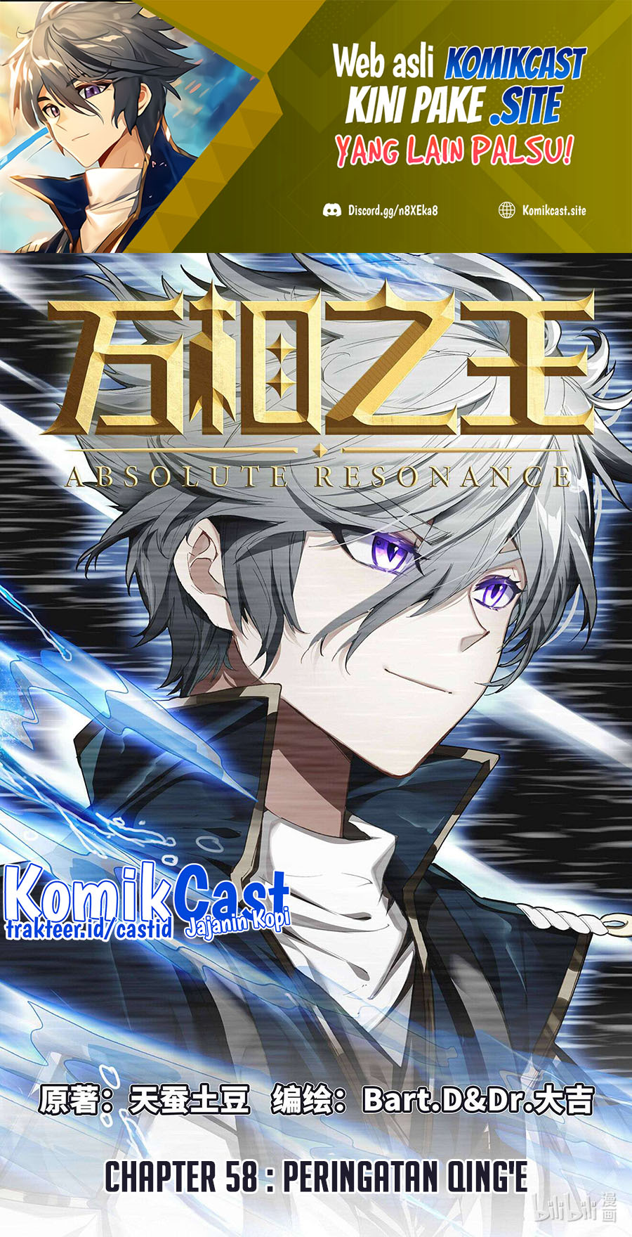 Baca The King of Ten Thousand Presence Chapter 58 Gambar 2