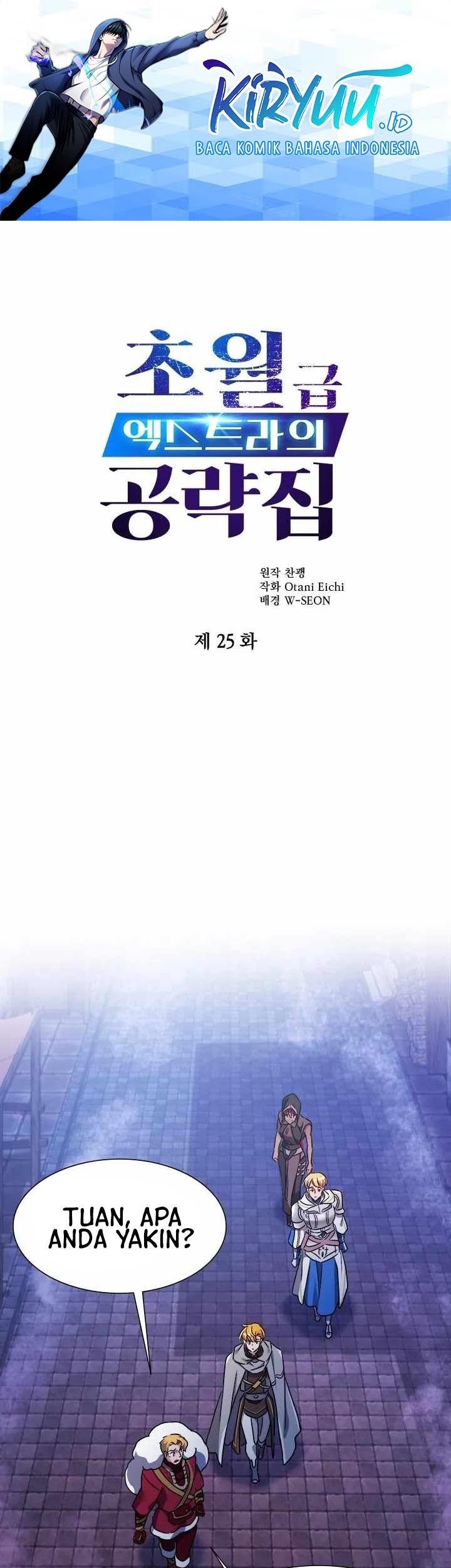 Baca The World-Class Extra’s Walkthrough Chapter 25 Gambar 2