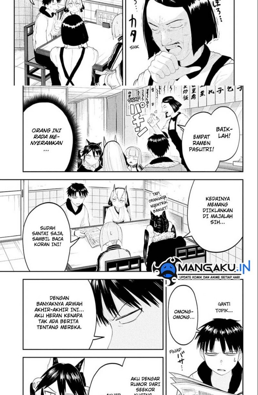Dai Tokyo Oniyome-den Chapter 18 Gambar 11