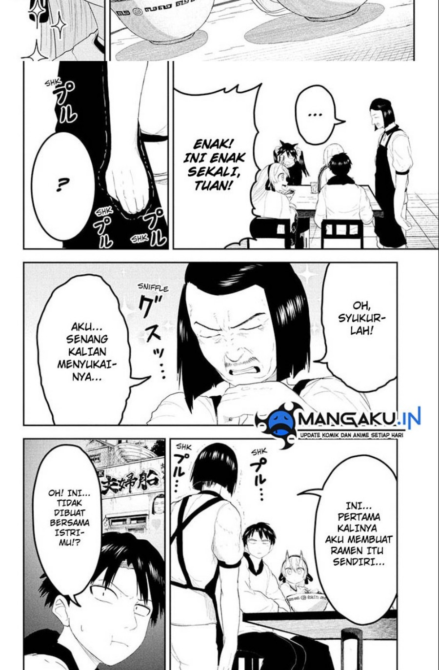 Dai Tokyo Oniyome-den Chapter 18 Gambar 14