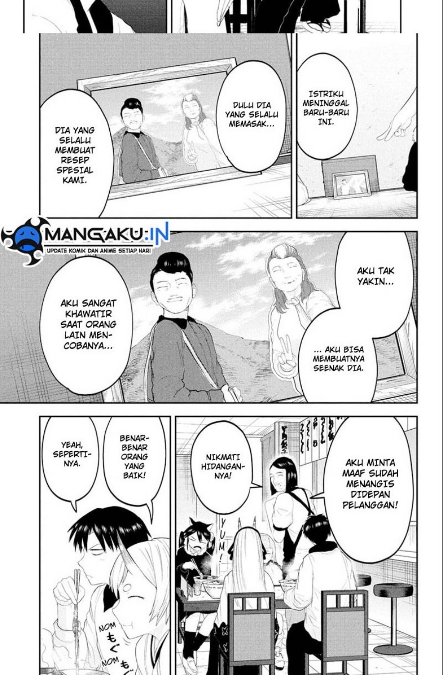 Dai Tokyo Oniyome-den Chapter 18 Gambar 15