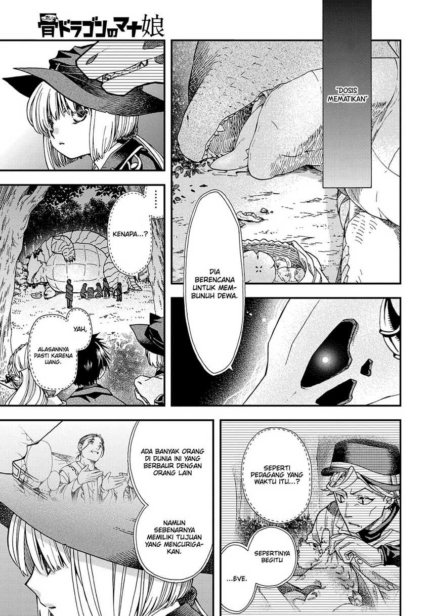 Hone Dragon no Mana Musume Chapter 17.2 Gambar 14