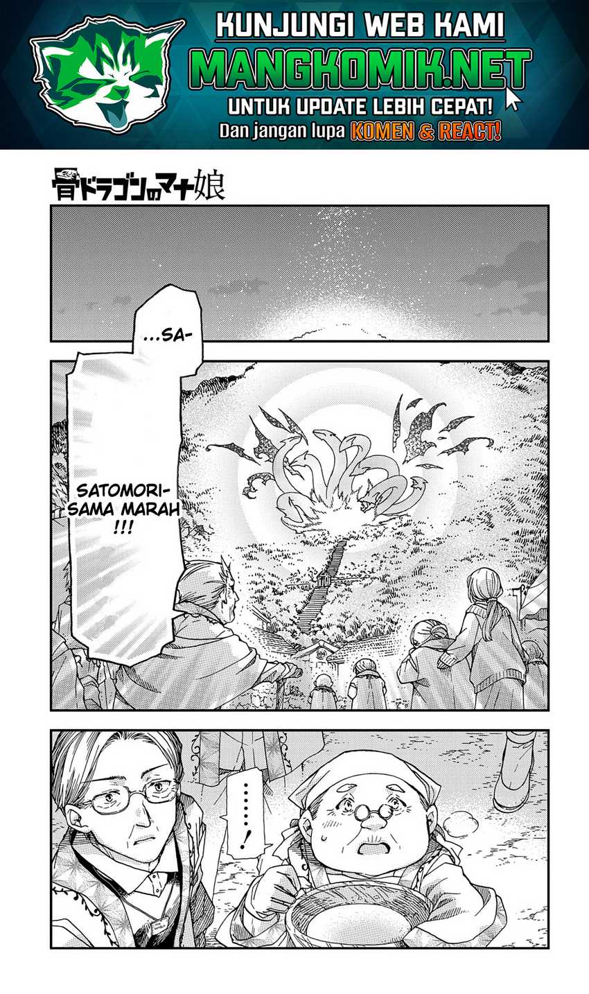 Hone Dragon no Mana Musume Chapter 17.2 Gambar 18