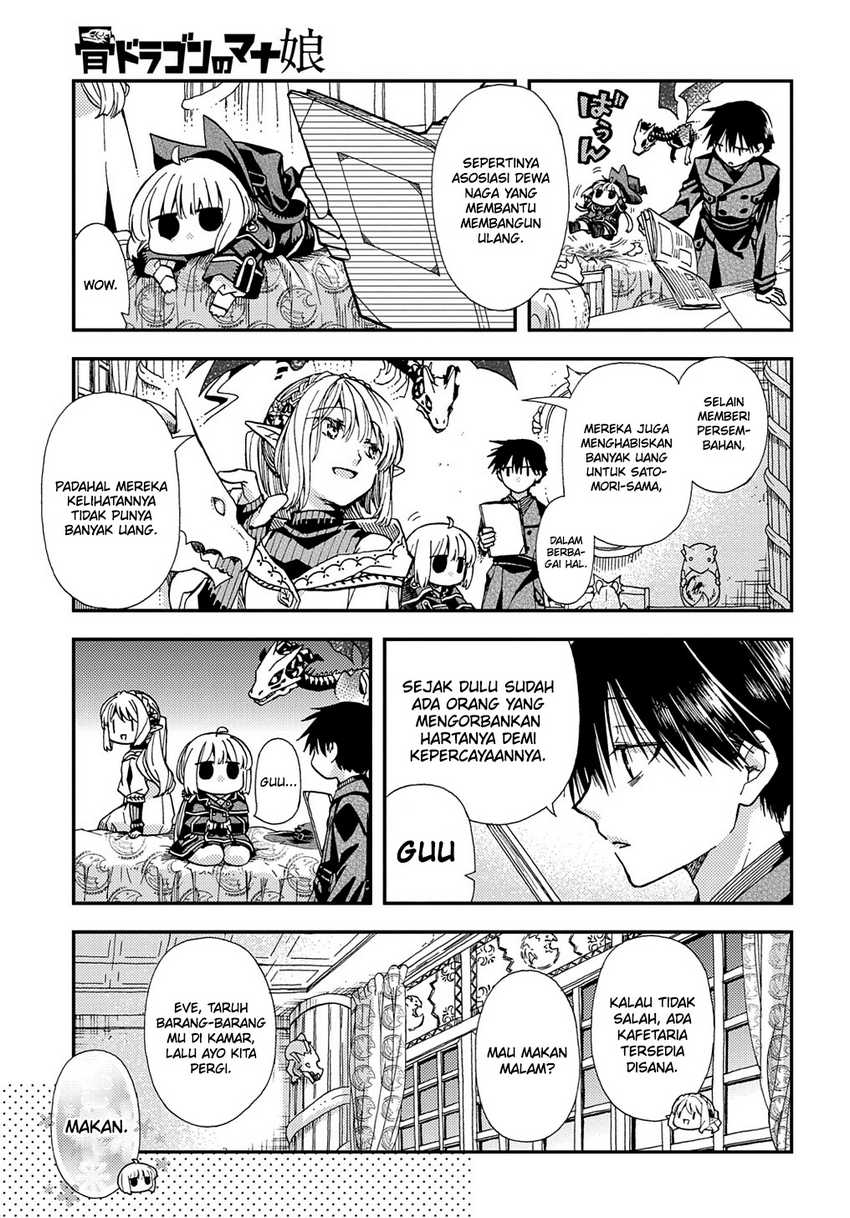 Hone Dragon no Mana Musume Chapter 17.2 Gambar 8