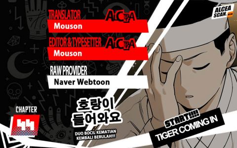 Baca Komik Tiger Coming In Chapter 44 Gambar 1