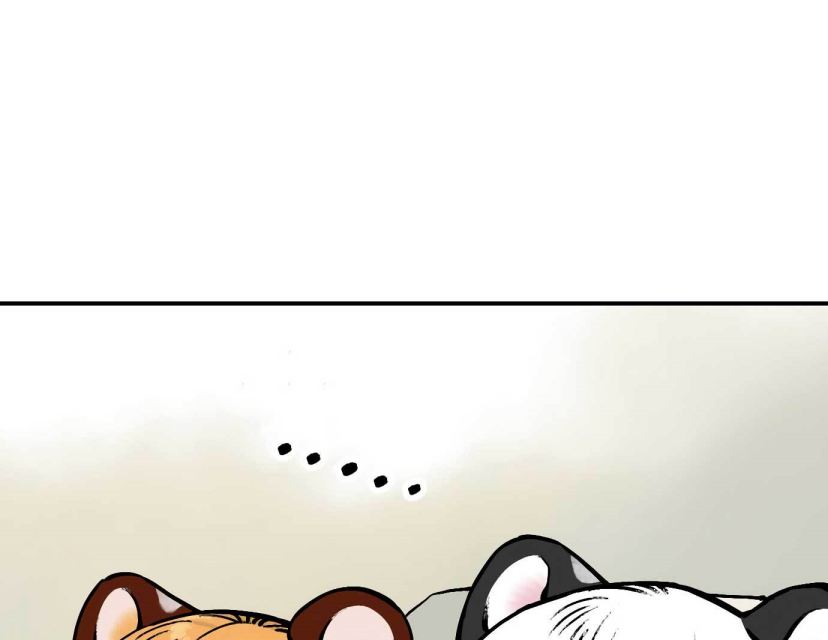 Tiger Coming In Chapter 44 Gambar 40
