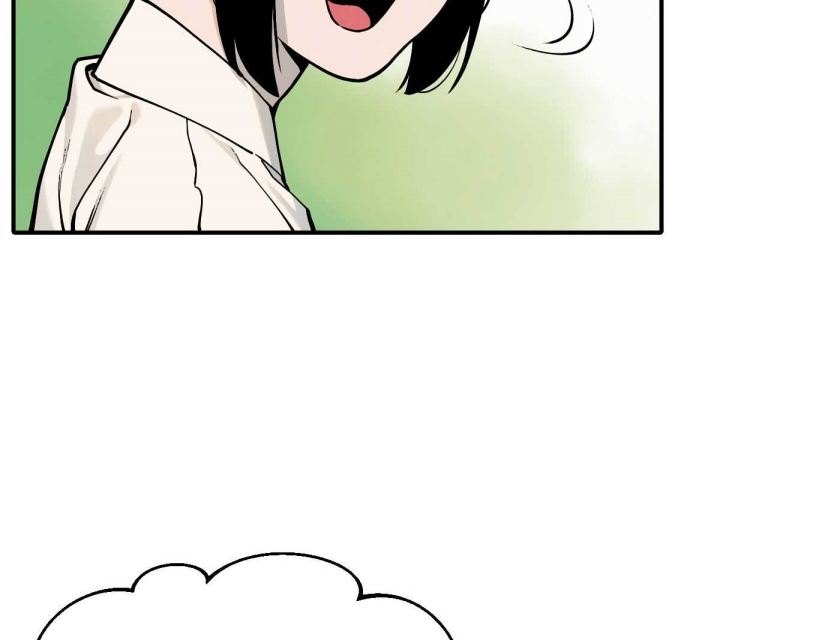 Tiger Coming In Chapter 44 Gambar 58