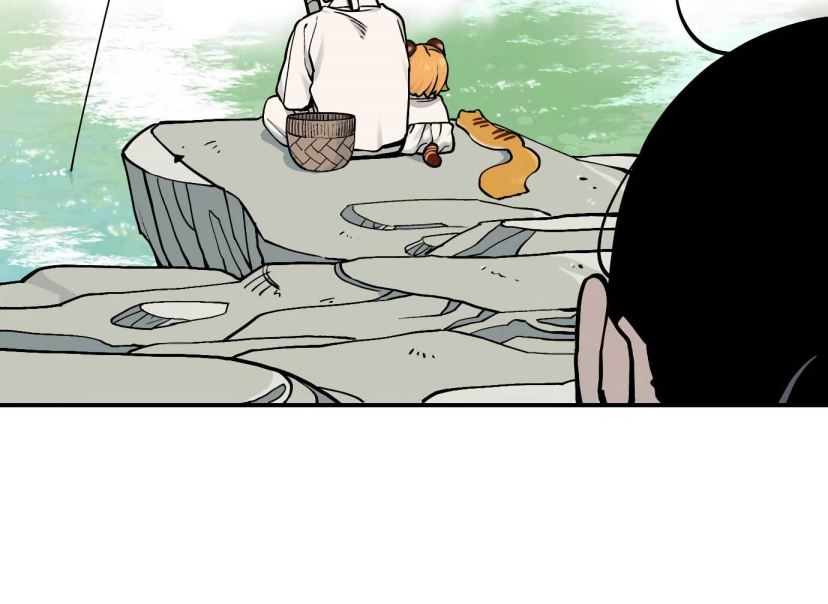 Tiger Coming In Chapter 44 Gambar 94